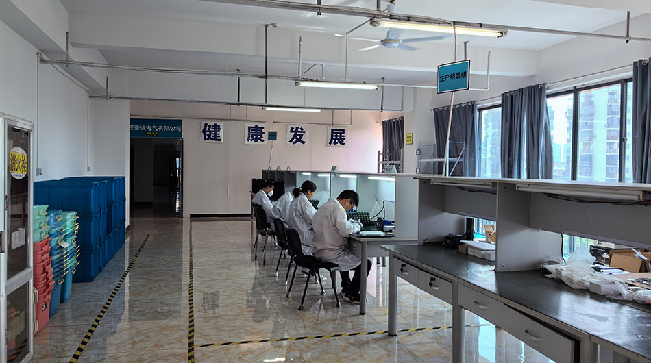 Centro Nacional de Ciência e Tecnologia de Jiangxi