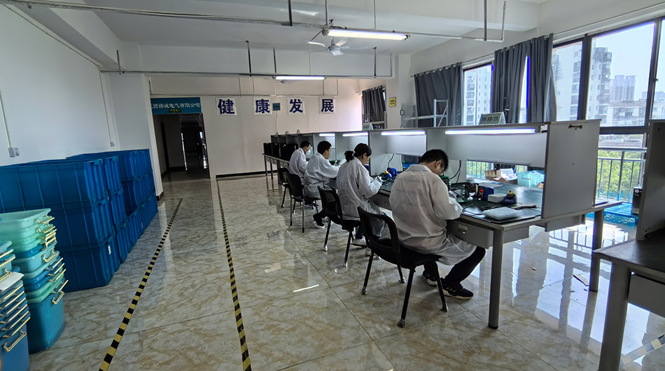 Centro Nacional de Ciência e Tecnologia de Jiangxi